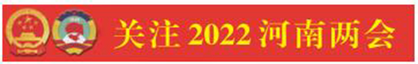 2345截图20220106185636.jpg