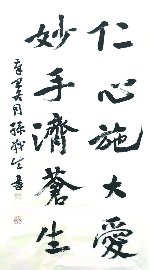 4版11701.jpg