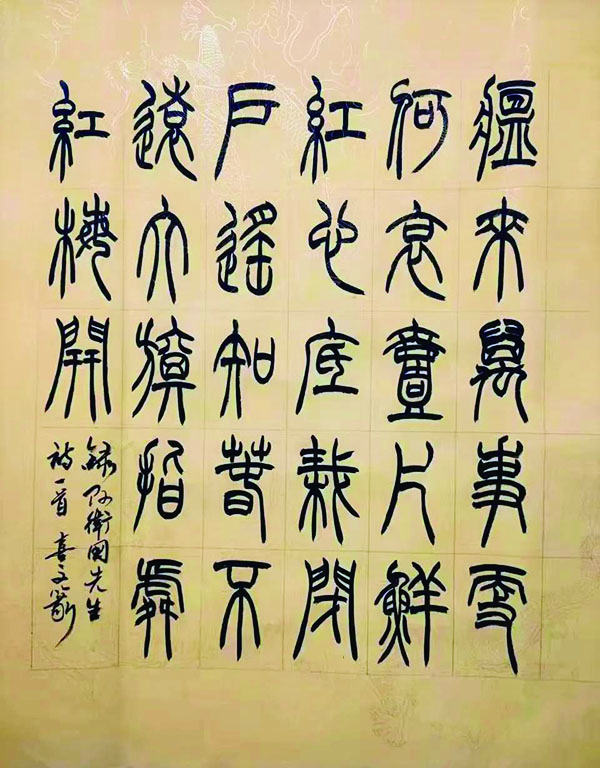 4版11702.jpg