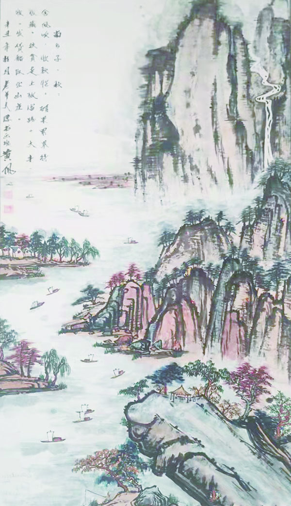4版012503.jpg
