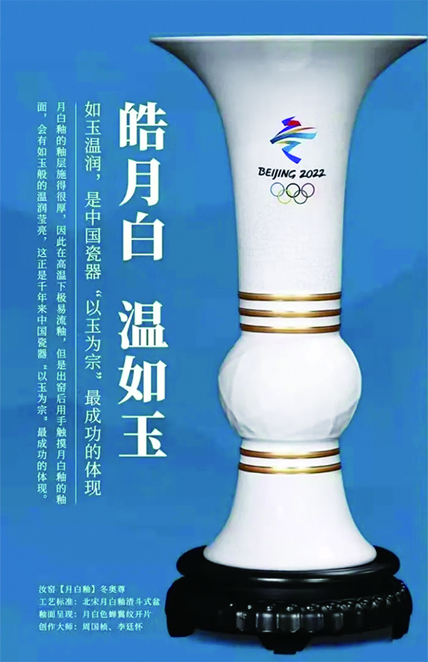 20220222001.jpg