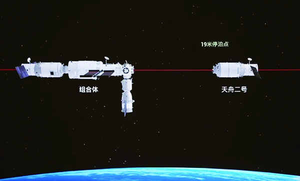 4版032901.jpg
