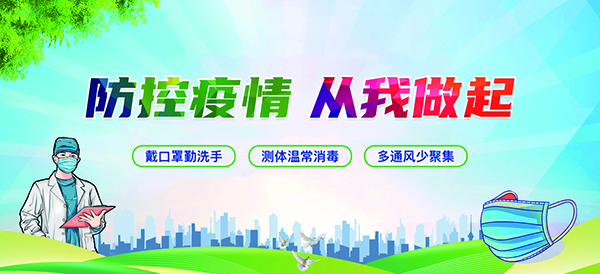 4版042801.jpg