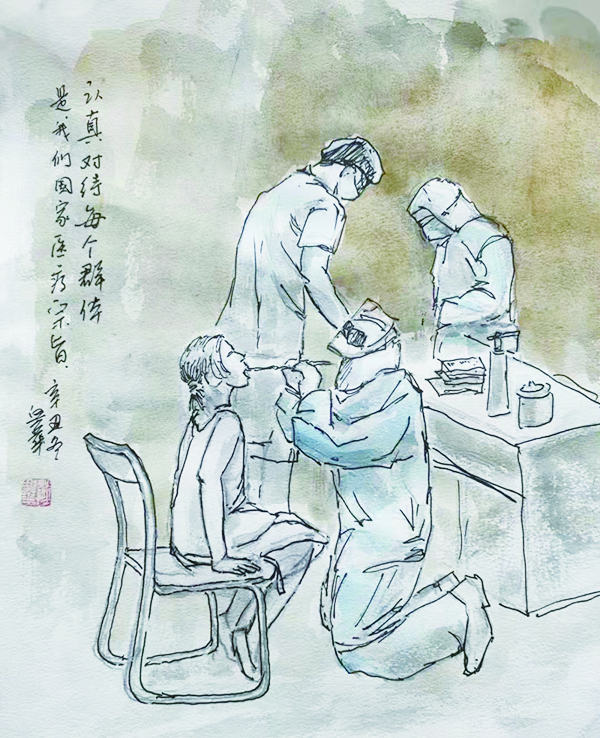 4版051603.jpg