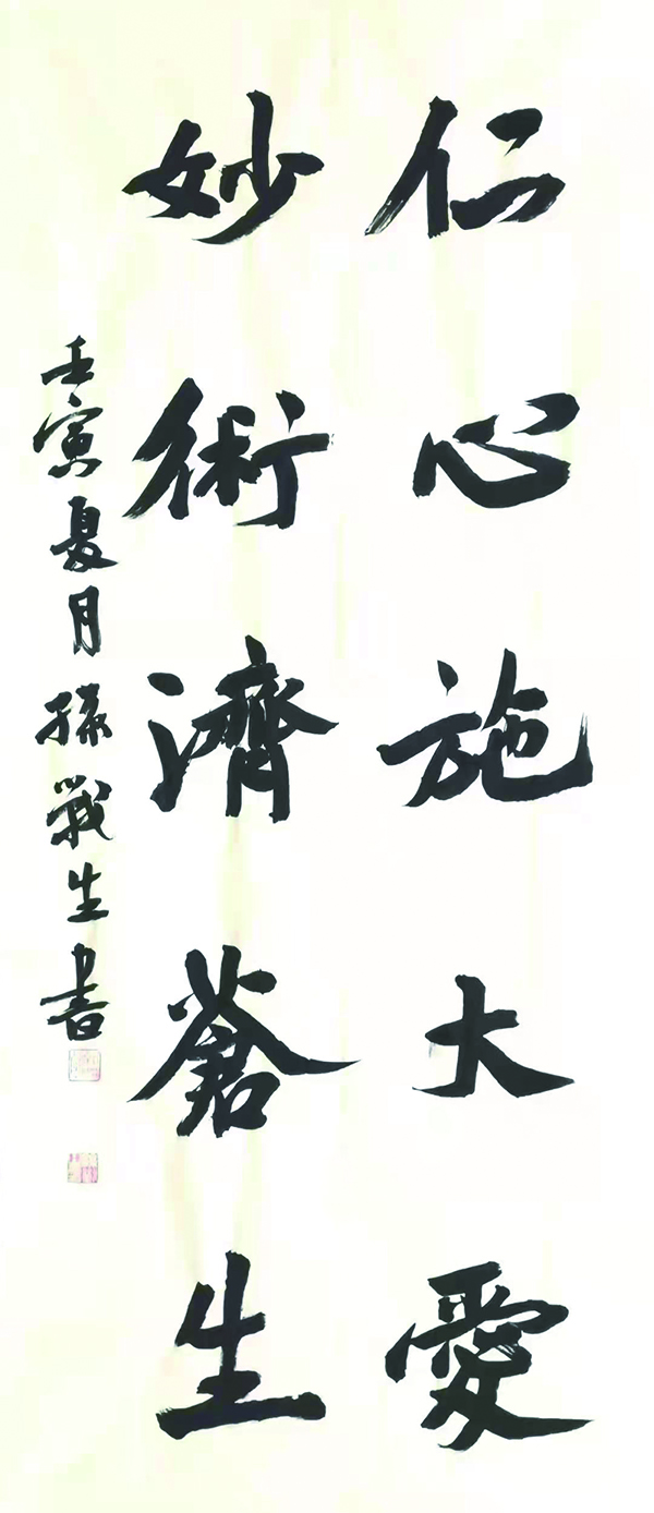 4版051604.jpg