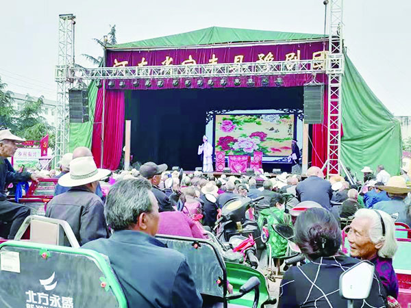 4版091601.jpg