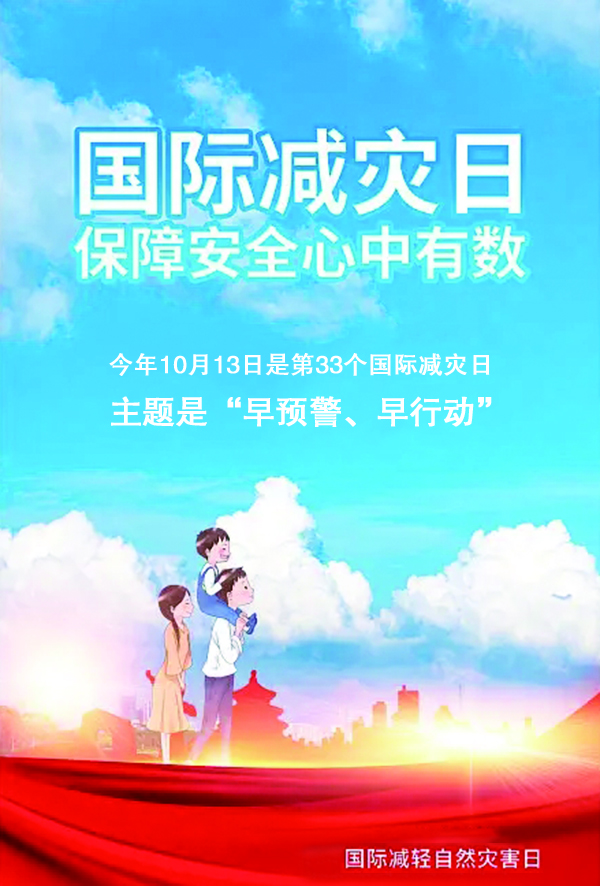 4版101301.jpg
