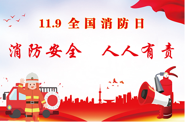 1-4合版1109.jpg