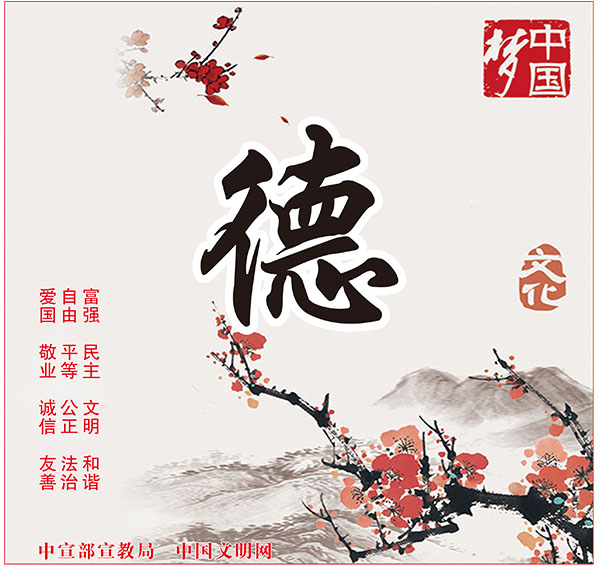 四版11-28(1).jpg
