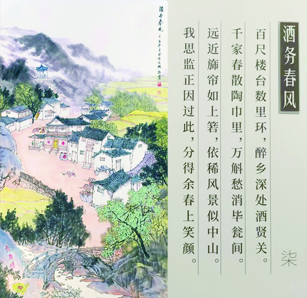 3版122901.jpg