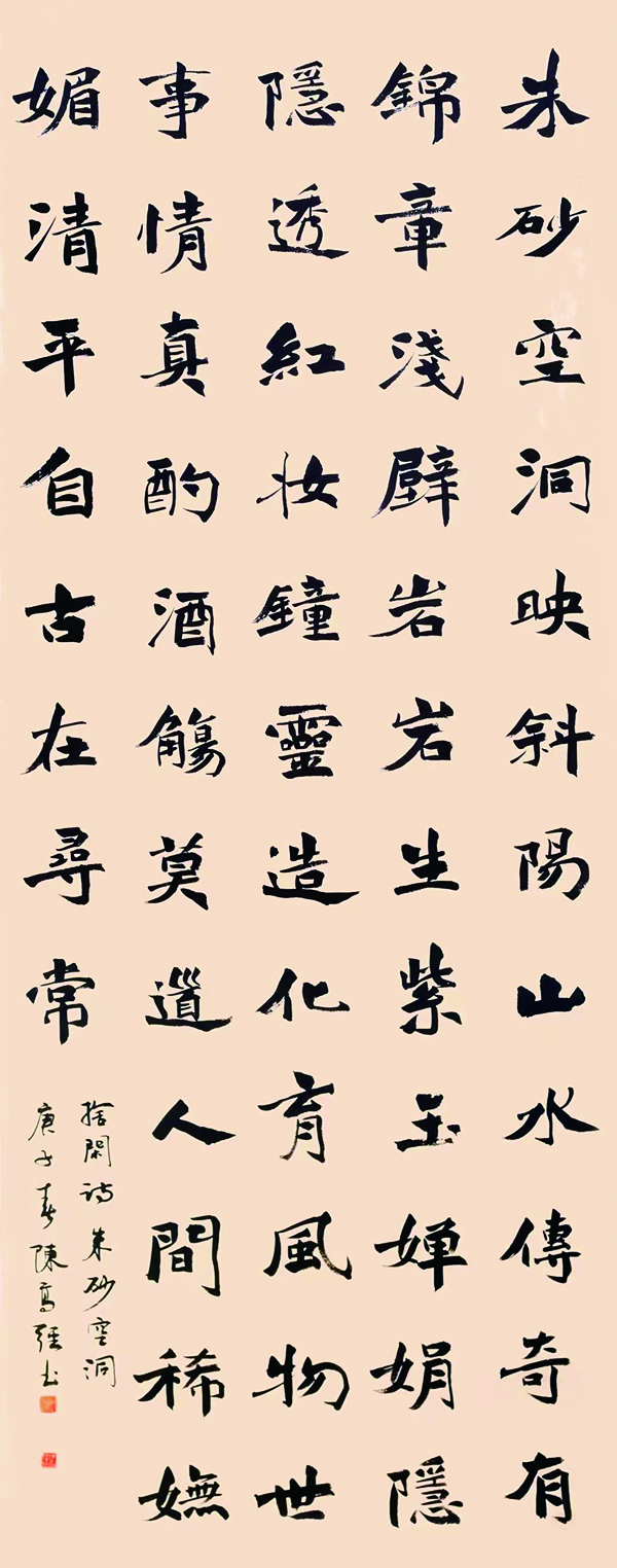4版010902.jpg