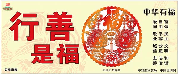 三版3-14.jpg