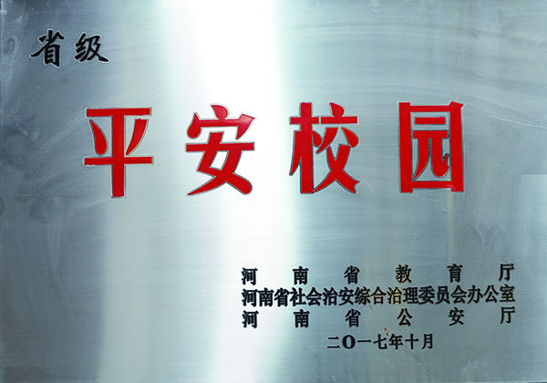 4版032206.jpg