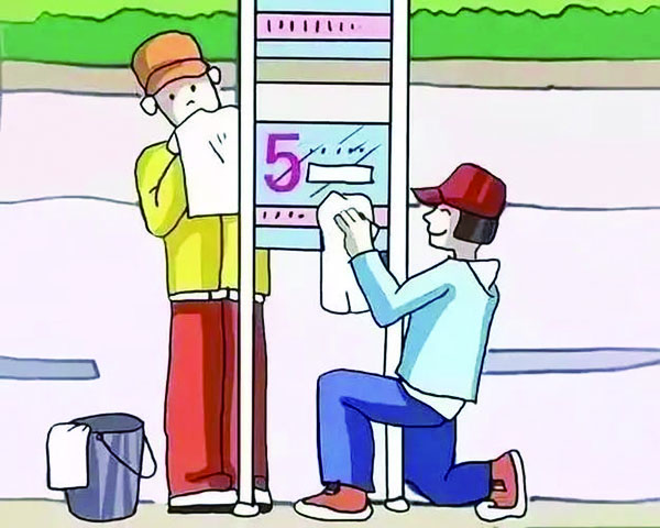 4版040601.jpg