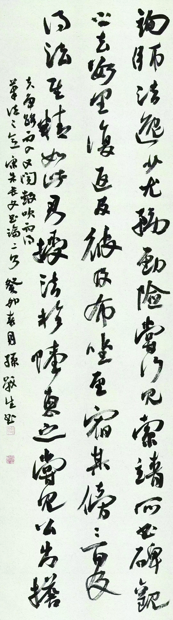 4版071704.jpg