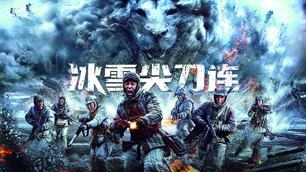 4版082501.jpg