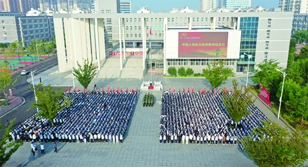 2版090601.jpg
