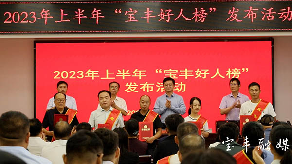 微信图片_20230912203428.jpg