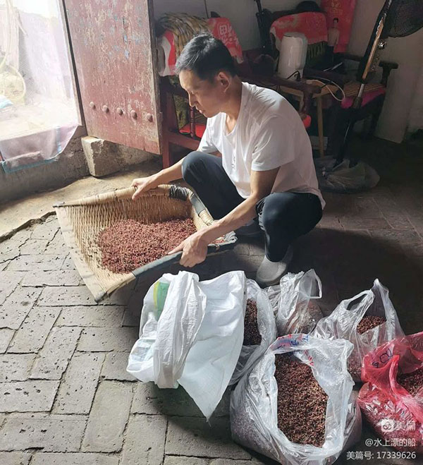 微信图片_20230917190054.jpg