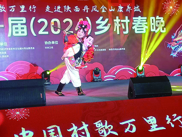 20240109003.jpg