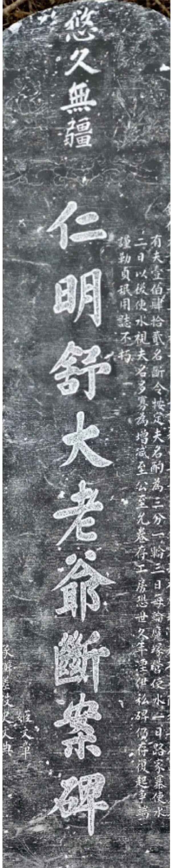 三版4-23.jpg