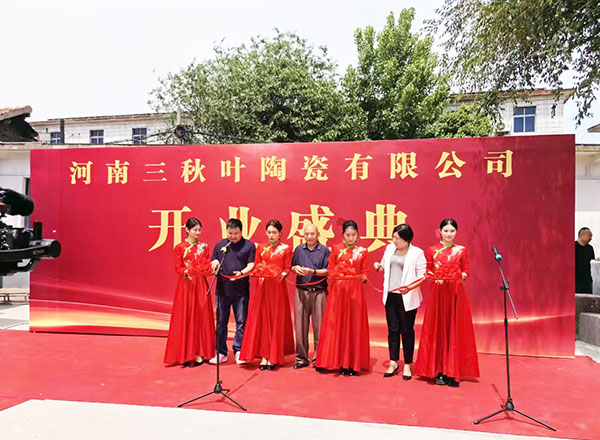 微信图片_20240509182112.jpg
