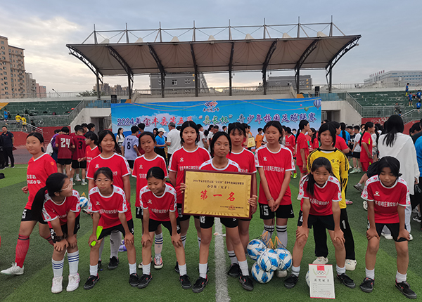 微信图片_20240604184453.jpg