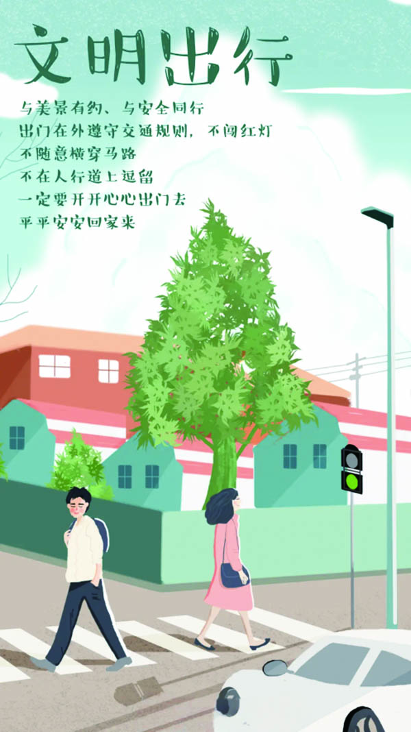 4版6-7-3.jpg