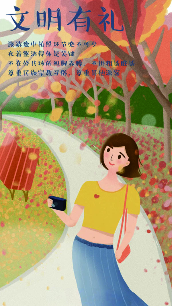 4版6-7-43.jpg
