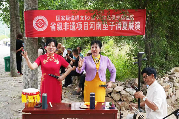 微信图片_20240611181725.jpg