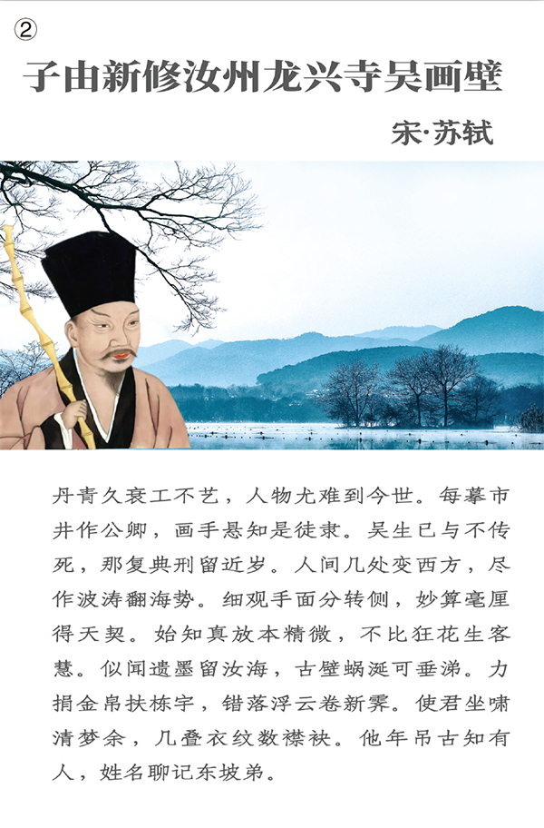 新2版8-9.jpg