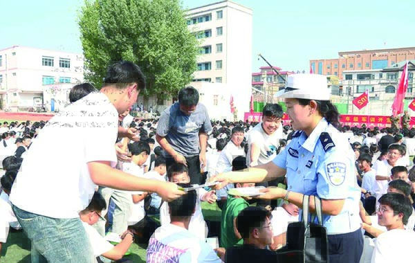 1版09-03.jpg