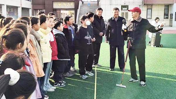 微信图片_20241208182207.jpg