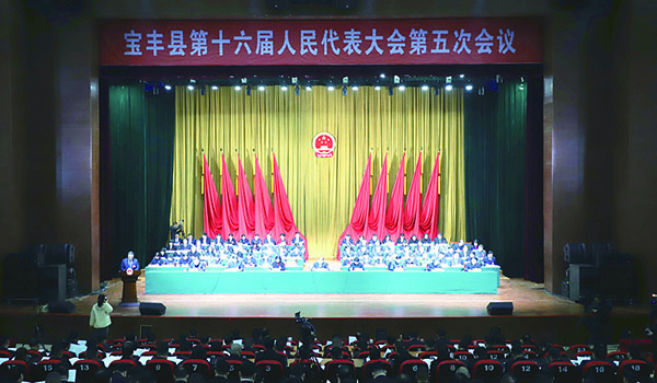 1740566886545463.jpg 2-27-01.jpg