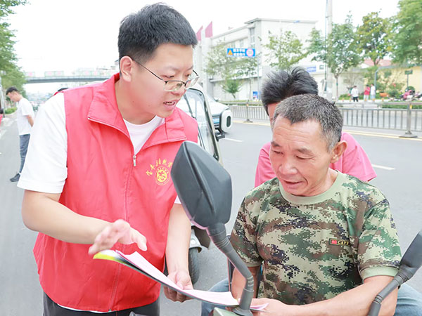 微信图片_20250625173220.jpg