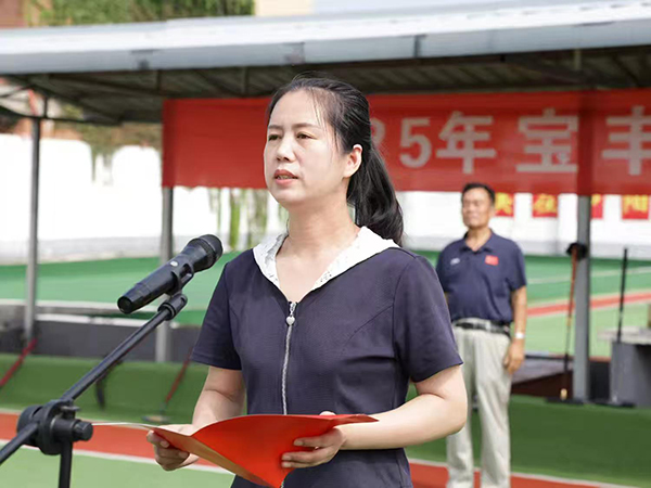 微信图片_2025-08-31_183636_271.jpg