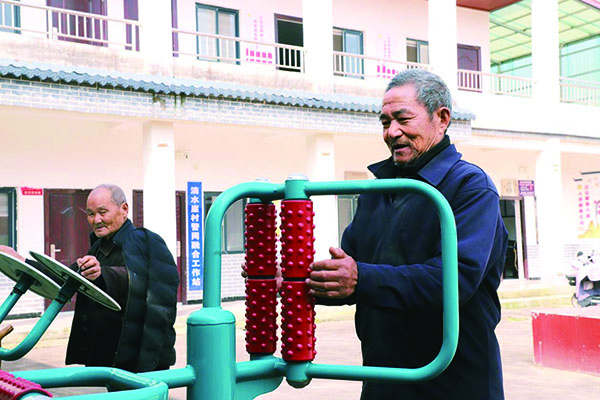 1761644404943303.jpg 3-10-29-1.jpg