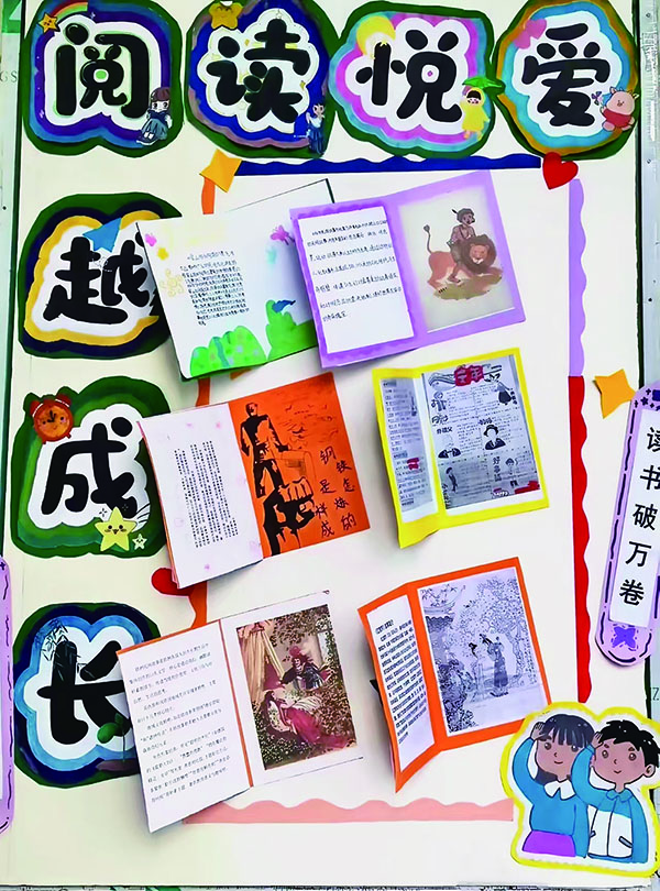 1761644512326009.jpg 3-10-29-5.jpg