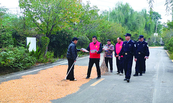 1761645690290251.jpg 2-10-29-02.jpg