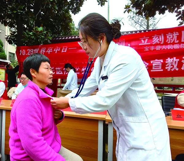 1761645787806275.jpg 2-10-29-01.jpg