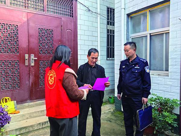 1761819897604750.jpg 2-10-31-01.jpg