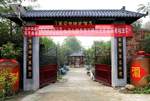 1761820366242206.jpg 2.jpg