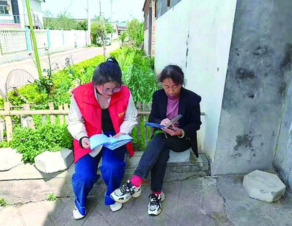 1762163792339204.jpg 2-11-04-01.jpg