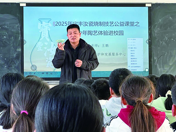 1762252191621446.jpg 2-11-05-01.jpg