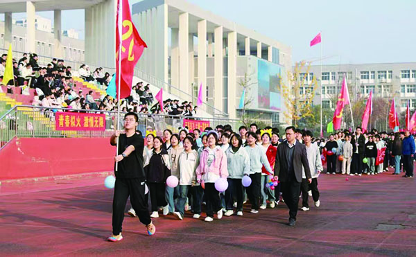 1762423710457882.jpg 4版11-7-1.jpg