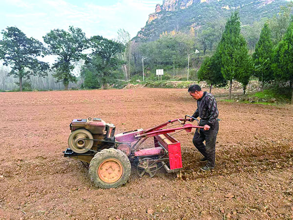 1762425780913617.jpg 2-11-07-01.jpg