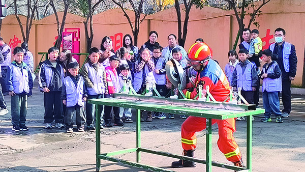 1762767866449894.jpg 3-11-11-4.jpg