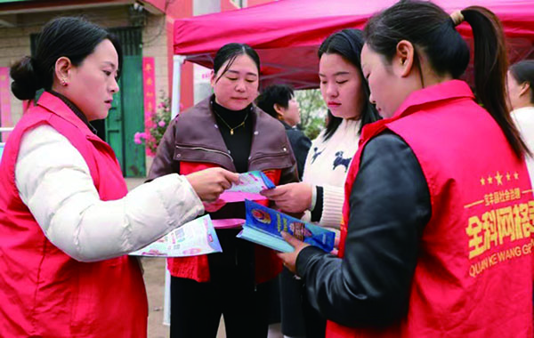 1762771042329963.jpg 2-11-11-01.jpg