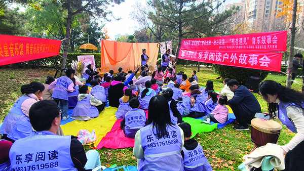 1763372842434558.jpg 3-11-18-1.jpg