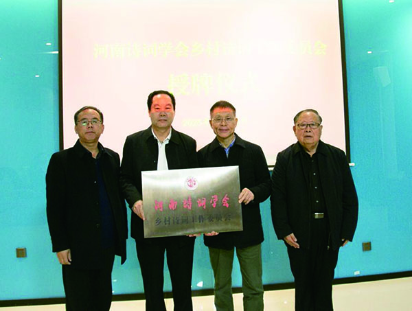 1763547231467856.jpg 3-11-20-2.jpg